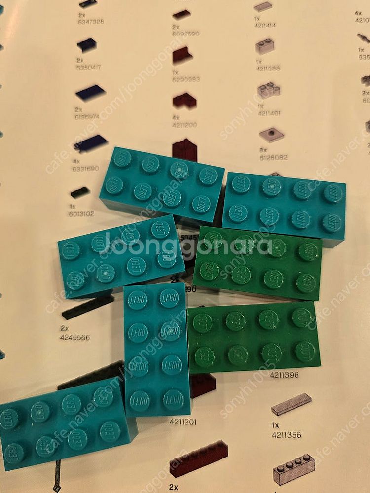 레고 마인크래프트 21173--2