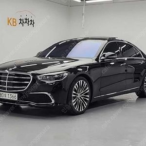 @21년식 S클래스(7세대) S580L 4매틱 전국최저가격저신용전액할부최대72개월현금카드리스할부저렴하고 가성비 있는 차량