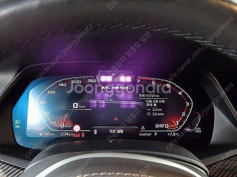 BMW X6 중고차 할부 개인사업자 차량구매 수입중고차...--6