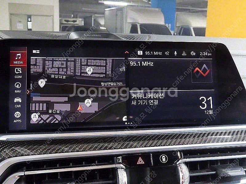 BMW X6 중고차 할부 개인사업자 차량구매 수입중고차...--9
