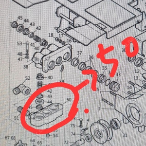 cfm1200 붐스프레이 부품삽니다