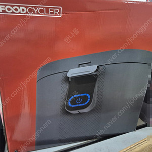 푸드사이클러 에코 5 FC-100E 음식물 쓰레기 처리기/부산직거래 /택배가능