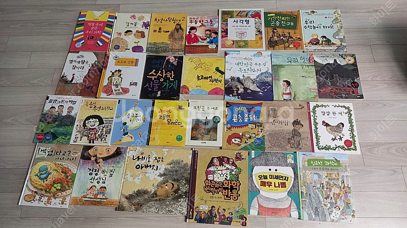 초등 3~5학년 단행본 필독도서--0