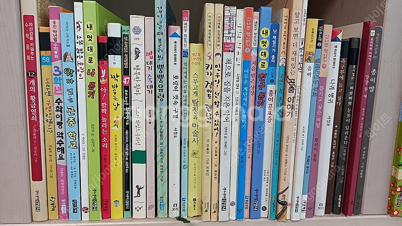 초등 3~5학년 단행본 필독도서--2