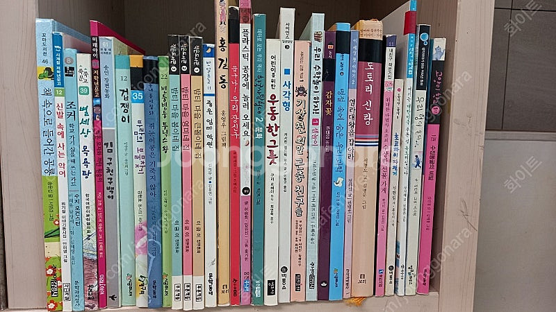 초등 3~5학년 단행본 필독도서--3