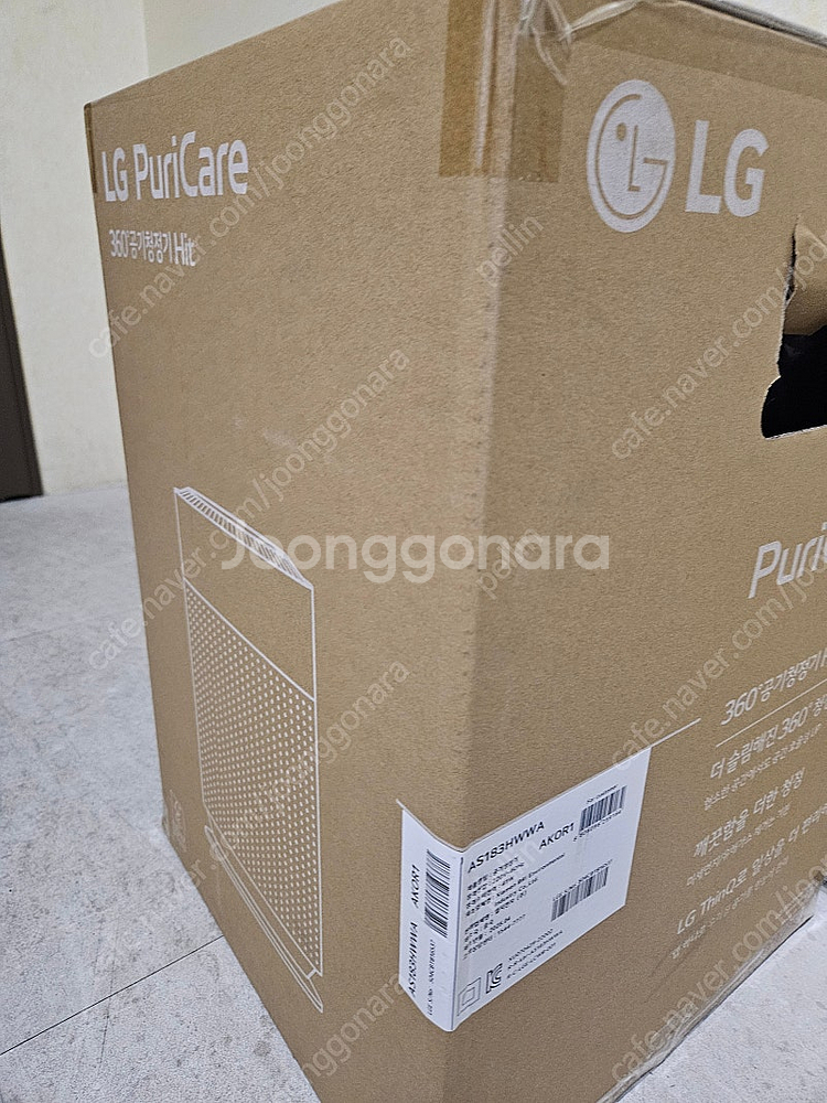 (미개봉) Lg 엘지 퓨리케어 공기청정기(as183hw...--0