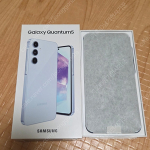 갤럭시 퀀텀5 A55 S급