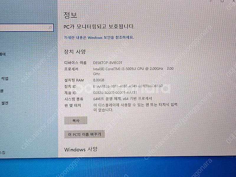 LG 노트북 13zd950-gx30k(엘지)--3