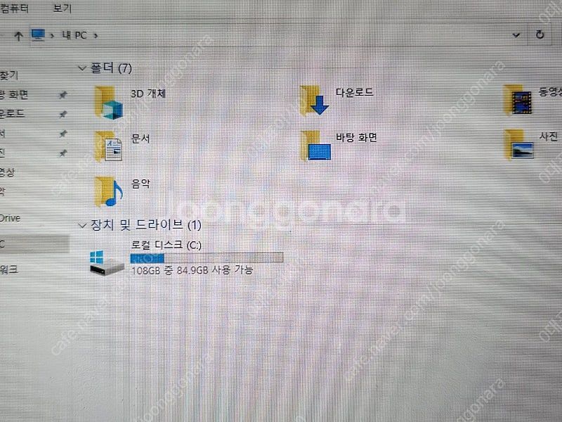 LG 노트북 13zd950-gx30k(엘지)--4