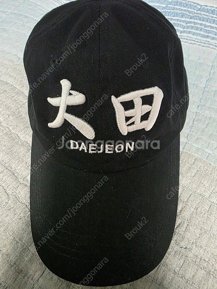 다크룸 대전 볼캡--0