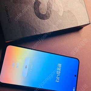 갤럭시 S22 256gb