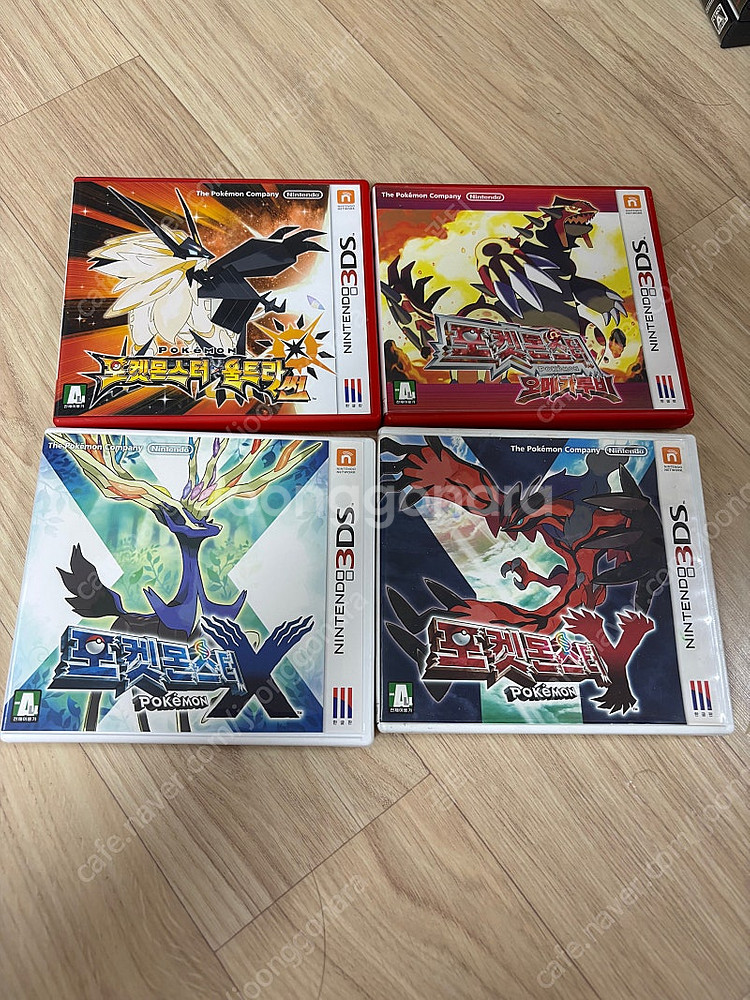닌텐도 3ds 포켓몬 게임팩 (울트라썬, 오메가루비, ...--0