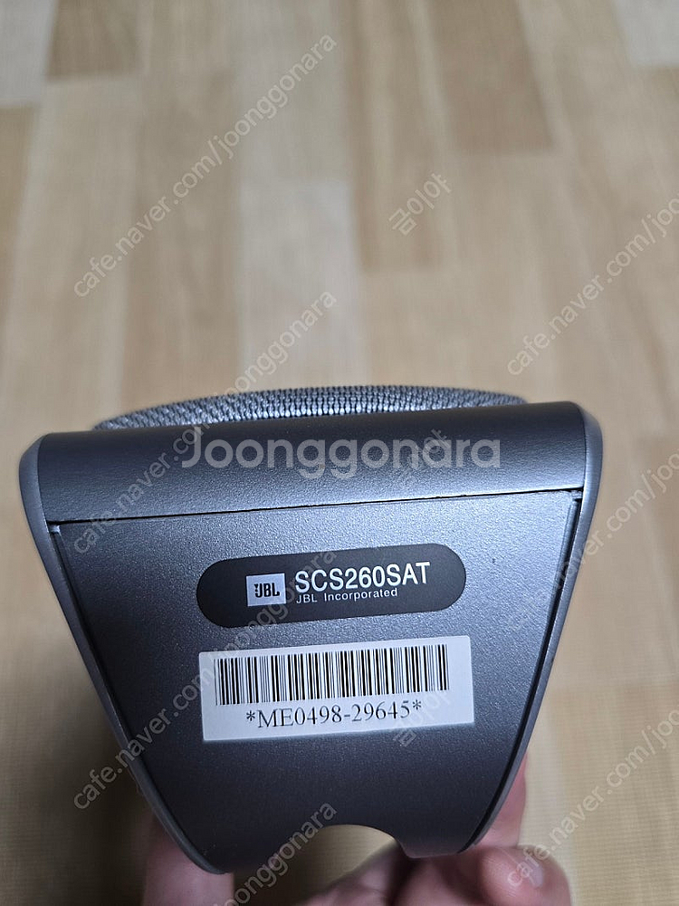 JBL SCS260SAT 스피커--4
