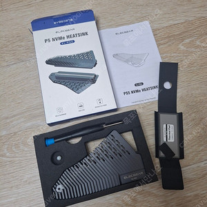 PS5 NVMe SSD 방열판 (새제품,택포)