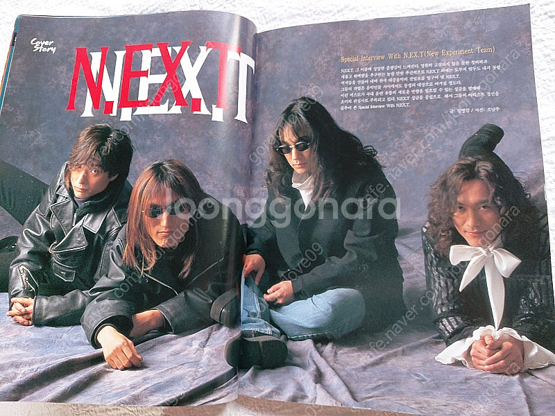 1997년3월,FAME,N,EX.T 신해철,H.O.T....--1