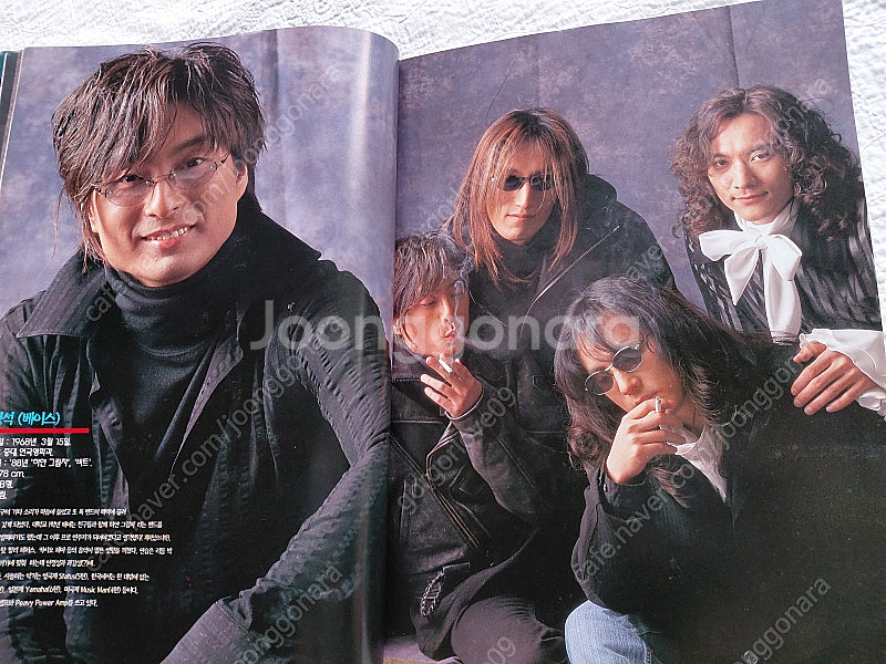 1997년3월,FAME,N,EX.T 신해철,H.O.T....--7