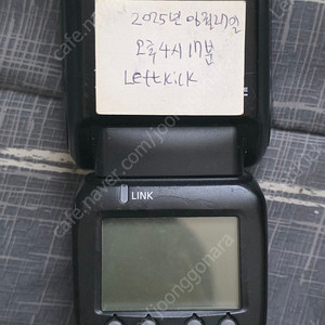 600EX ll-RT 스피드라이트 20에 급처합니다.