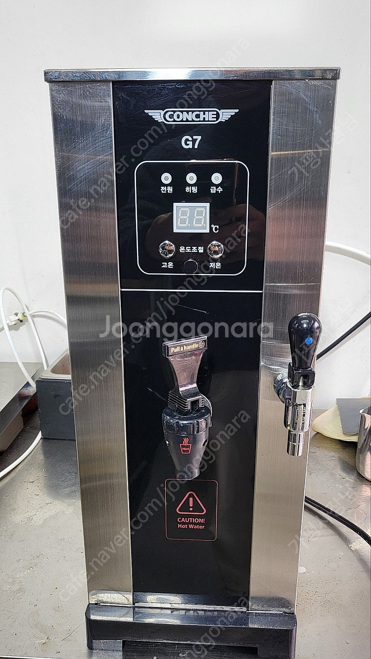 20만)콘체 ns-4000 2구 냉온수기 카페용 (22...--0