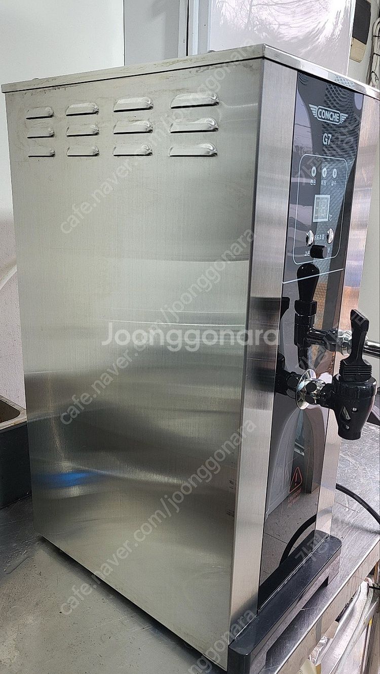 20만)콘체 ns-4000 2구 냉온수기 카페용 (22...--2