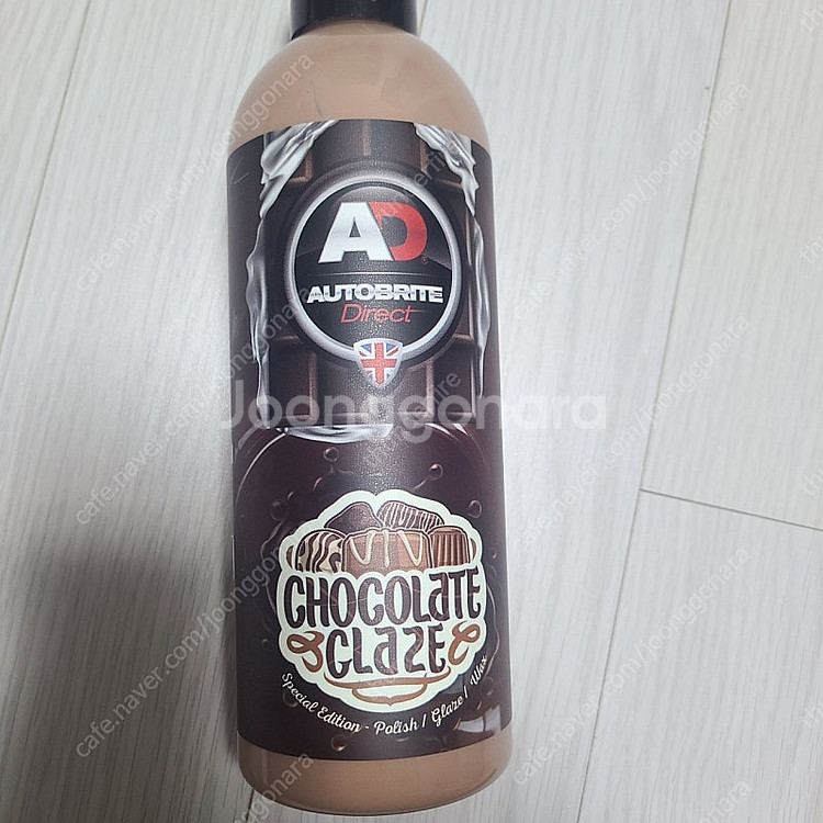 Ad 오토브라이트 초콜릿 글레이즈 스페셜 에디션 올인원...--0