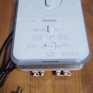 일월온수매트보일러