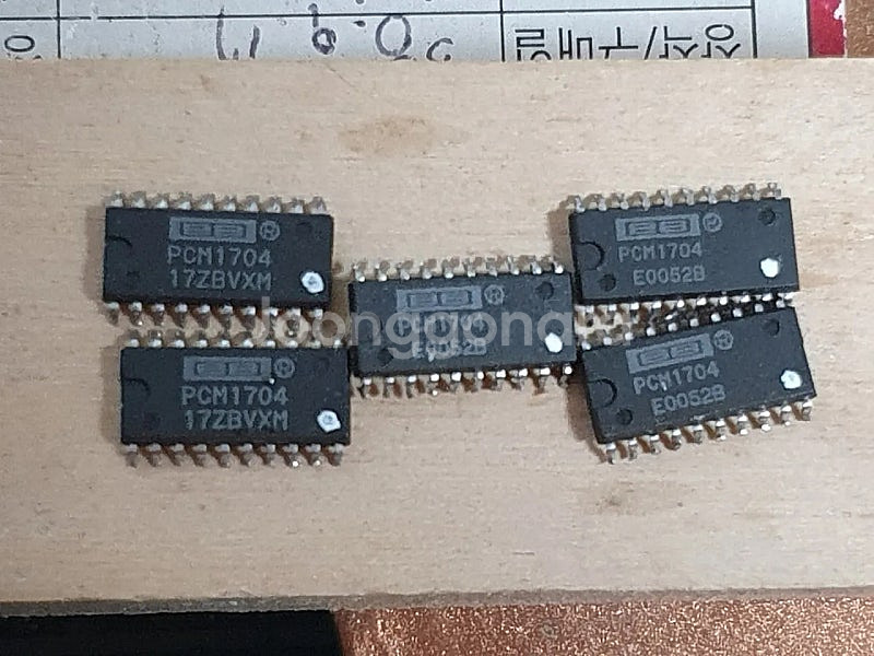버브라운 PCM1704 DAC 와 1704K--0
