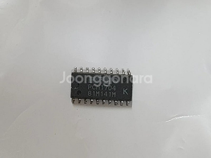 버브라운 PCM1704 DAC 와 1704K--2