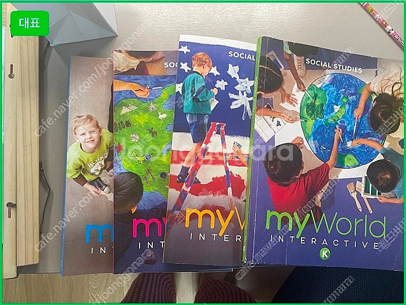 수퍼맘 my world--0