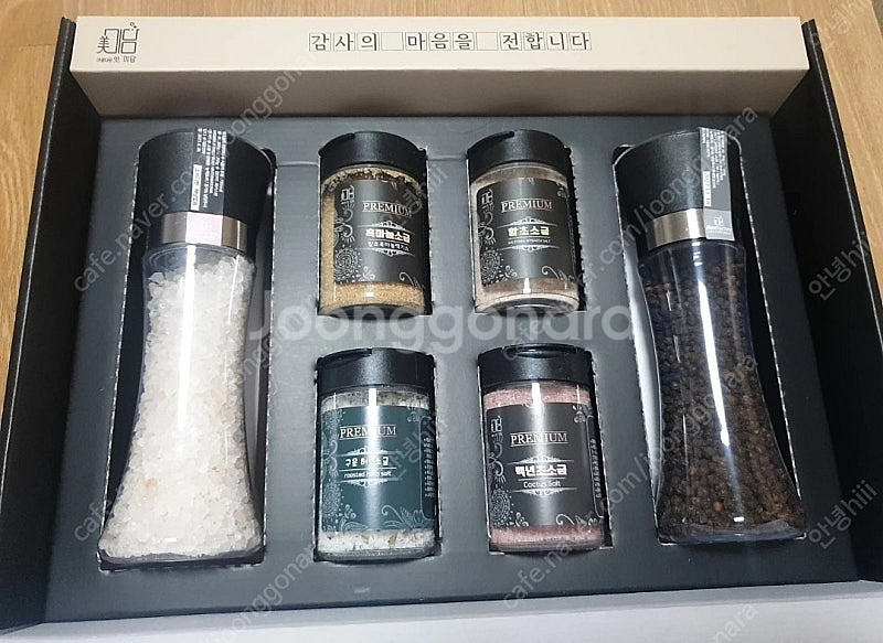 미담소금선물세트 추석설명절선물세트--1