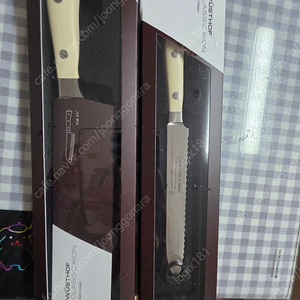 우스토프 토마토 칼,산도쿠 17