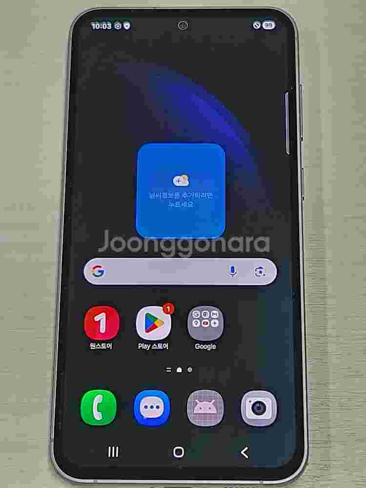 갤럭시 S23FE 그라파이트색상 256용량 새상품컨디션...--1