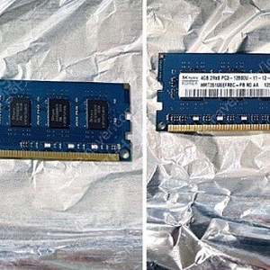 데스크탑용 하이닉스램 DDR3 4G(택포 만원)