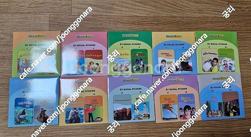 브레인 뱅크] Brain Bank Grade 1 Son...--1