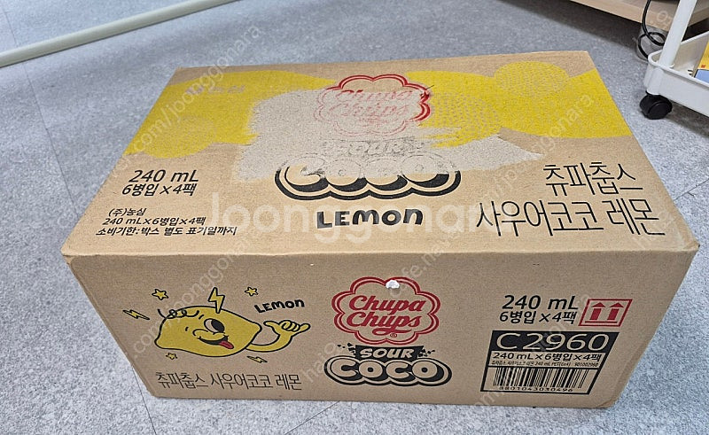 (미개봉새상품)추파춥스 사우어코코 240ml 레몬 24...--1