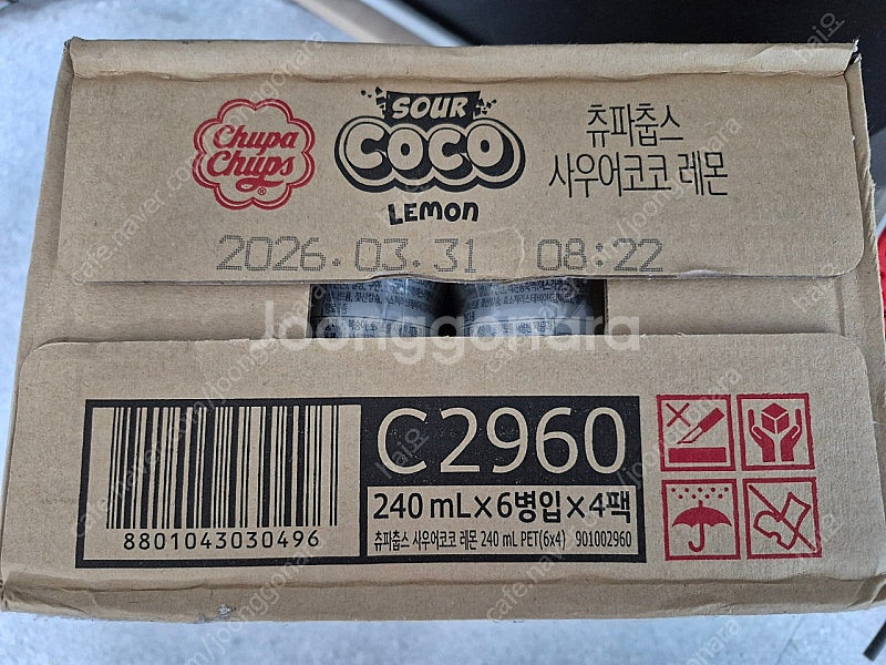 (미개봉새상품)추파춥스 사우어코코 240ml 레몬 24...--2