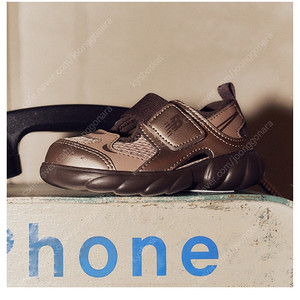 뉴발란스 프리들 브라운(200)