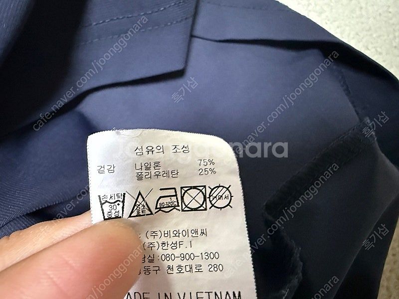 캘러웨이 여름용 반팔 골프 티셔츠 남성용 105사이즈 ...--5