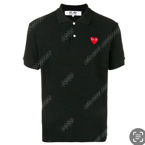새상품 XXL XL 꼼데가르송 카라티