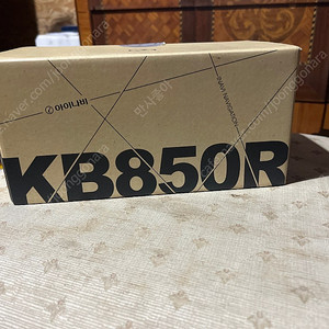 아이나비 KB 850R 네비게이션