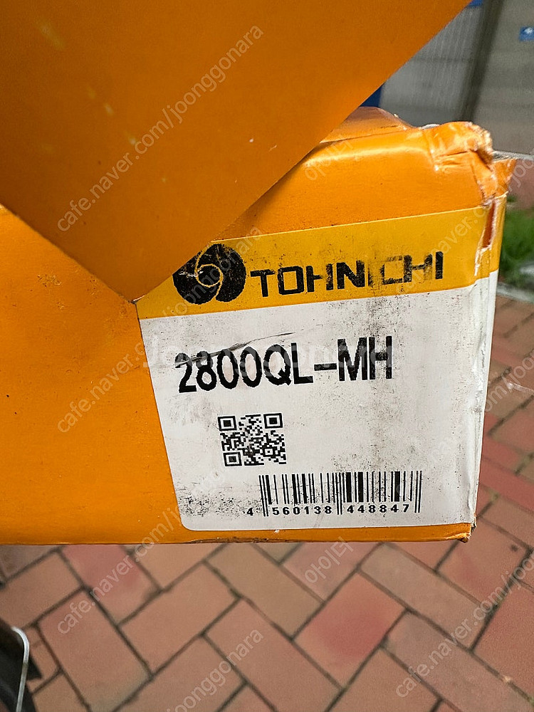 토니치 토크렌치 2800QL-MH 4-28kgf m--1