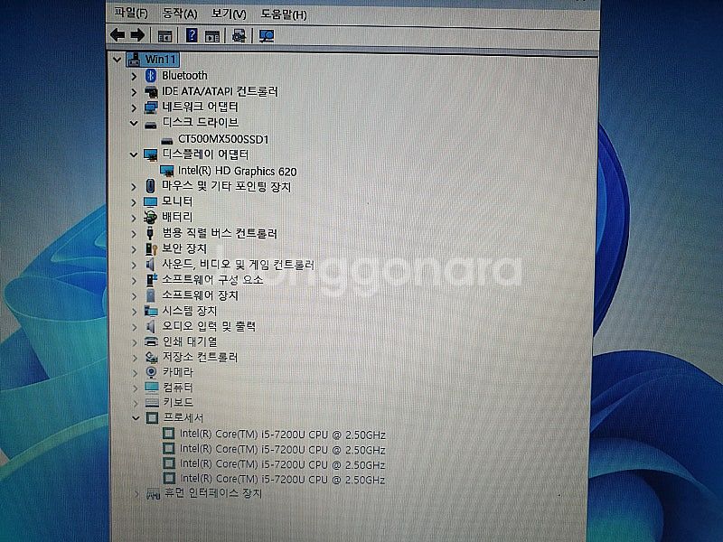 HP노트북 15.6인치 i5-7200U 택포 18만 팝...--6