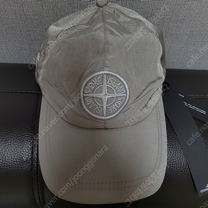 스톤아일랜드 나일론 볼캡모자
