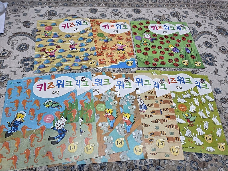 아이챌린지 호비랑나랑5단계--2