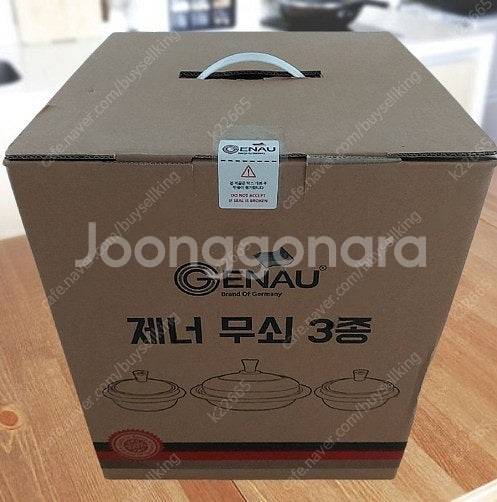 제너 돔 풀스텐 5종 인덕션 가스렌지 모두가능 양수 전...--1