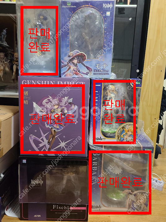 원신 알터 피슬, 원더풀웍스 모나--0