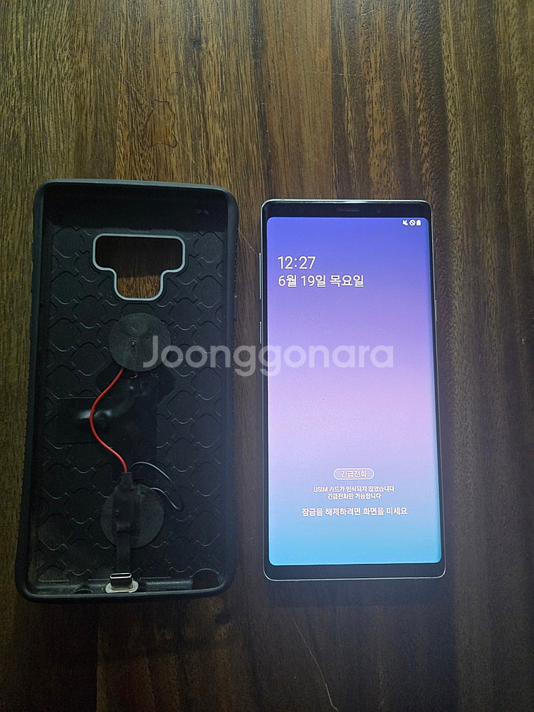 노트9 128G 오토바이 네비용 기기및 케이스(무선자석...--1