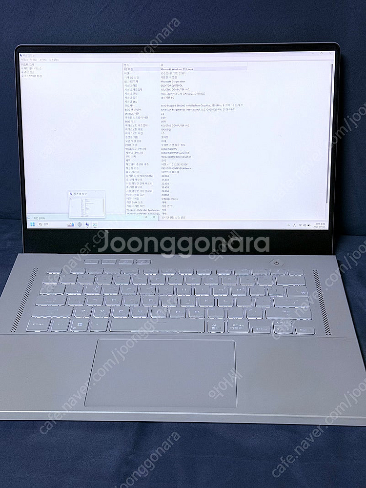 ASUS G15 제피러스 3080--0