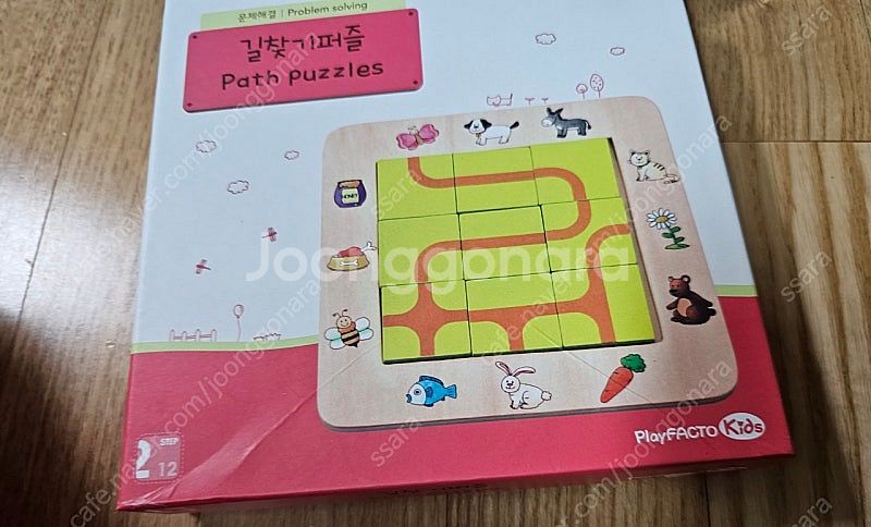 플레이팩토 키즈 스텝2 워크북+교구+수학동화 playf...--8