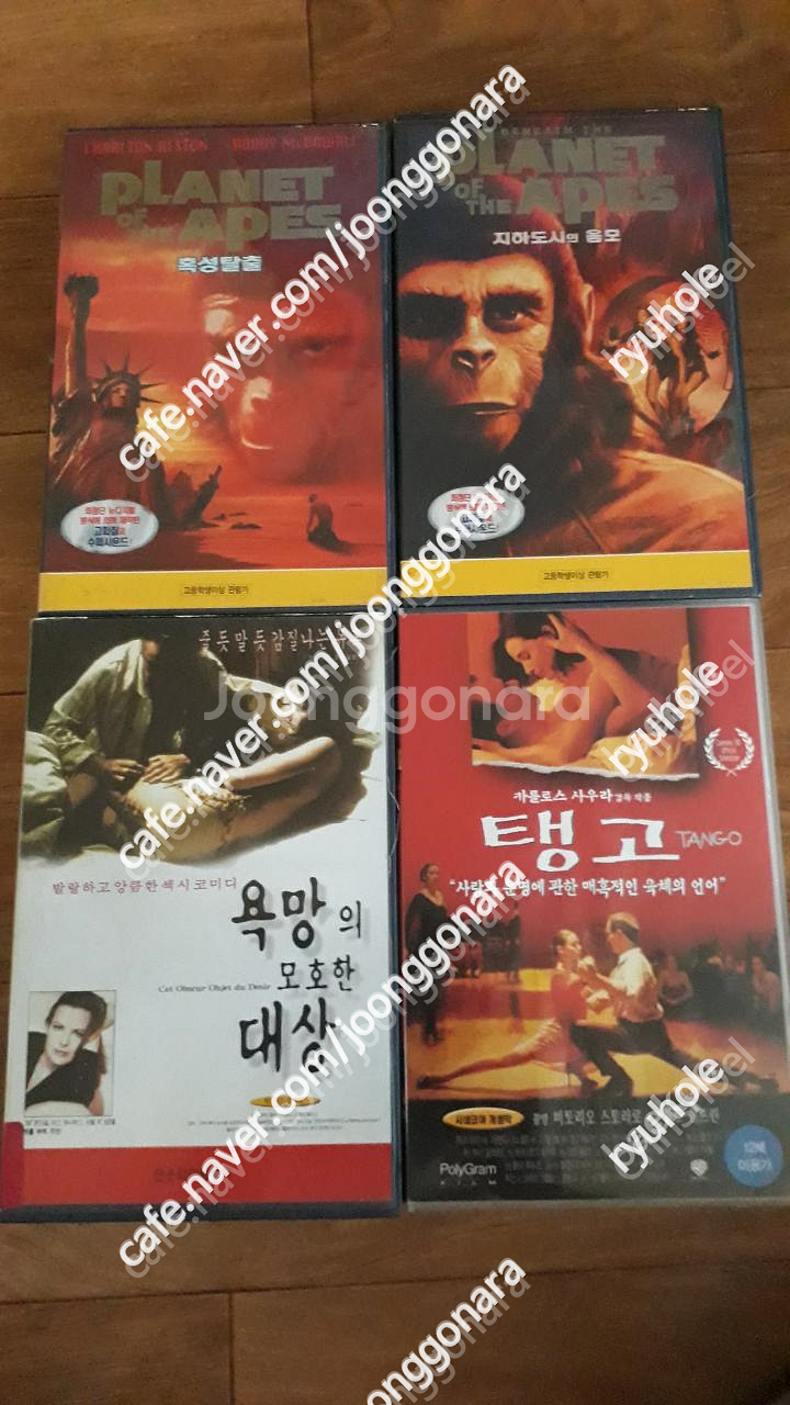 판매]비디오테입-찰튼헤스튼의 혹성탈출1,2외 사우라의탱...--0
