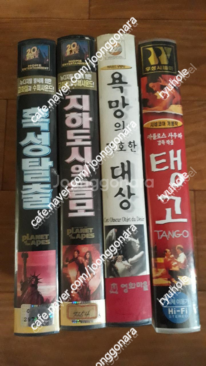 판매]비디오테입-찰튼헤스튼의 혹성탈출1,2외 사우라의탱...--1